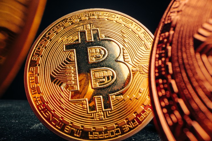 Bitcoin Price Prediction: Will BTC Break $77,279 Level?