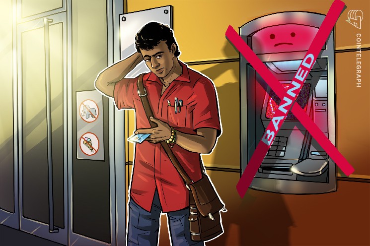 Tennessee crypto kiosk ban set to go into effect July 1