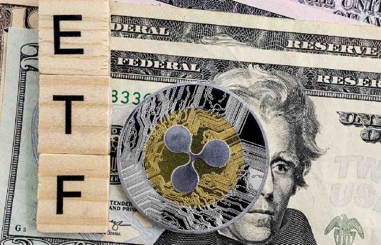 GraniteShares leveraged XRP ETFs explained