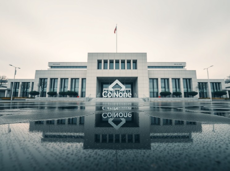Coinone Lawsuit Escalates: South Korean Exchange Challenges FIU Sanctions in High-Stakes Legal Battle