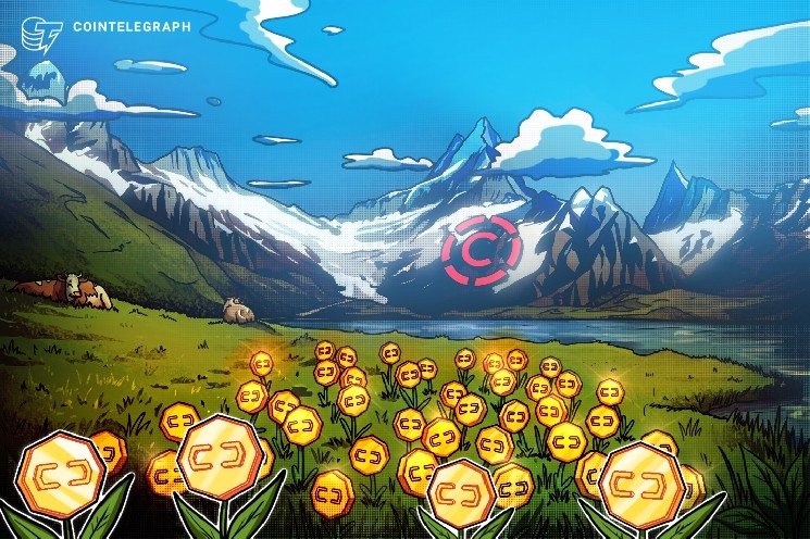 Switzerland's Amina becomes first regulated bank to custody Canton Coin