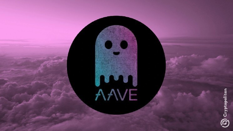 Aave pushes DeFi expansion as V4 targets ‘inefficienceies of idle liquidity’