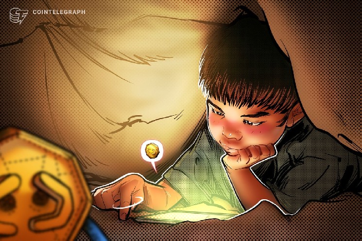 Awesome Image