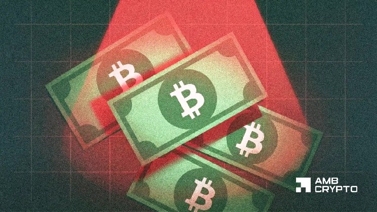 Bitcoin Cash rallies 5% – But 3 BCH signals favor more downside