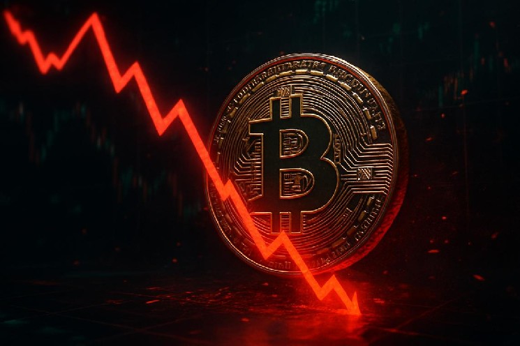 Bitcoin Crypto Holds Below $64K as Fear Gauge Sinks to Extreme 25