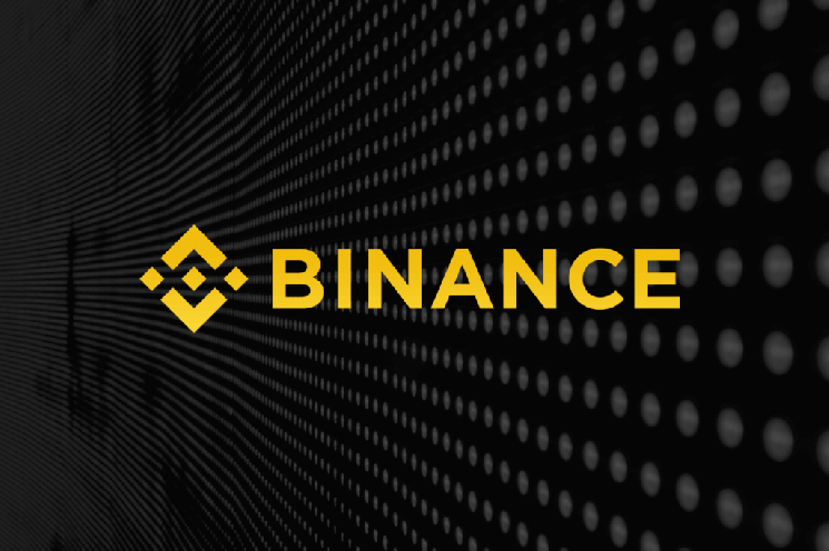 Bitcoin Exchange Binance Delisted Numerous Altcoins from BTC and BNB Pairs! Here Are the Details