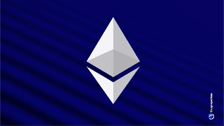 Ethereum Foundation opens applications for its seventh protocol fellowship, dubbed EPF7.