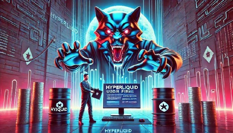 Awesome Image