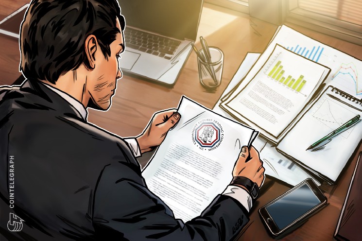 CFTC обновила рекомендации по токенизированным активам и ведению записей в блокчейне после провалившегося голосования