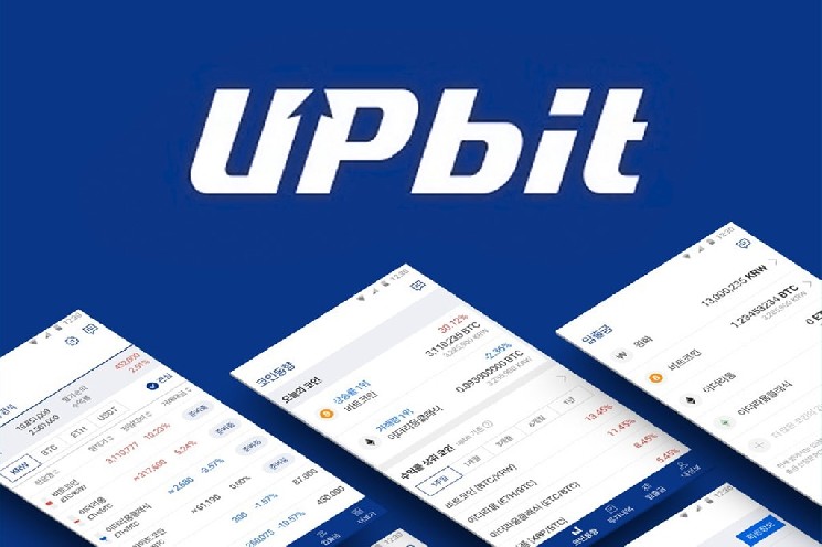 Cryptocurrency Exchanges Upbit and Bithumb Announce They Will Delisting This Altcoin! Here Are the Details