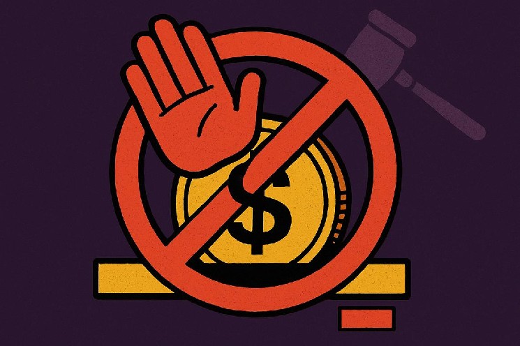 New Stop TRUMP Crypto Act would ban officials from owning or trading crypto
