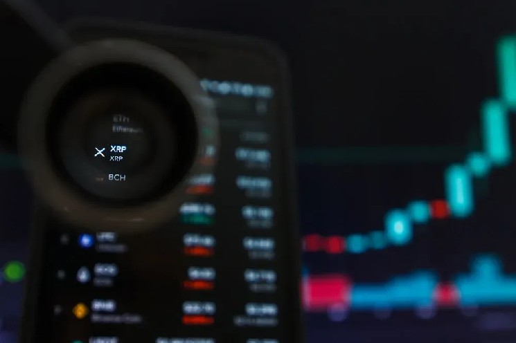 XRP Secures a Spot on SoFi Bank’s Growing Crypto Platform — Joins Bitcoin, Ethereum &amp; Solana