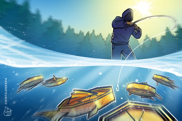 Coldcard says it’s investigating how phishing link appeared on its X account