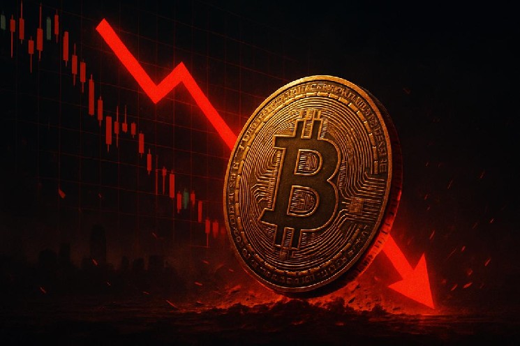 Strategy Stock Sinks Below Every Moving Average After $104M Bitcoin Loss