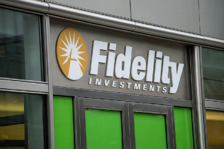 Financial Giant Fidelity Releases Bitcoin and Altcoin Update: “Funds Are Concentrating in BTC”