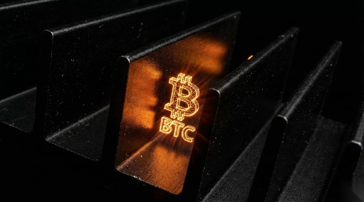 Fundstrat’s Tom Lee warns quantum computers may threaten 7 million BTC by 2028