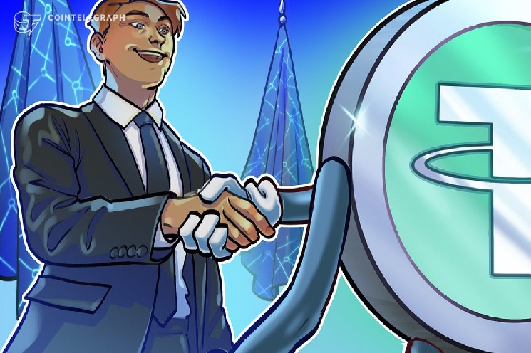 Tether takes 8.2% stake in Bitcoin mining finance platform Antalpha