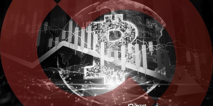 Bitcoin Dives Below $75K for First Time in a Month as Crypto Liquidations Near $1 Billion