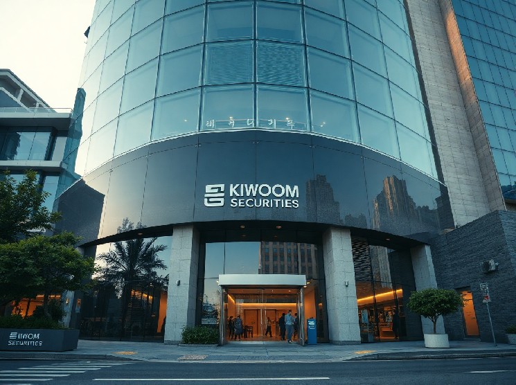 Kiwoom Securities Puts Bithumb Stake Acquisition on Hold