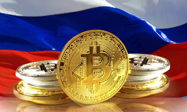 Russia’s Largest Stock Exchange Makes a Surprise Decision on Bitcoin and Four Altcoins: Trading Begins Tomorrow