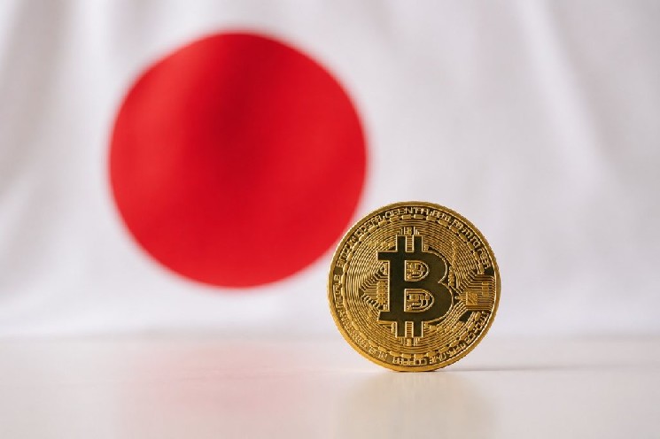 A New Development That Could Bring Billions of Dollars to Cryptocurrencies in Japan Is Being Discussed