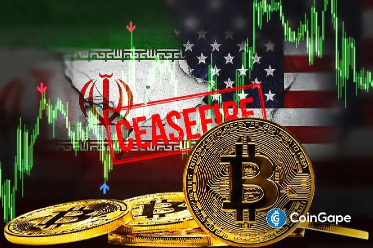 Bitcoin Price Rises Above $75k as U.S. and Iran Near Deal to Extend Ceasefire