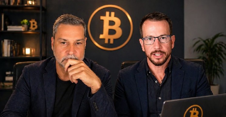The Market’s Two Most Sought-After Experts Weigh In on Bitcoin! Is a Drop Likely? “This Year Is a Year of Accumulation—The Real Big Rally...