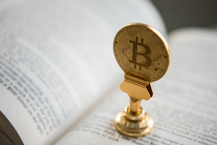 Crypto Market Rallies: Bitcoin Hits $73,000 as Institutional Inflows Surge