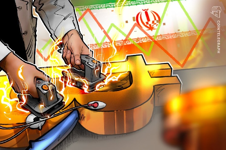Bitcoin erases weekend gains as US-Iran ceasefire falls under pressure