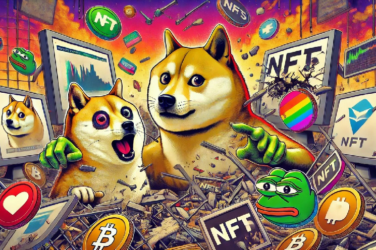 Awesome Image