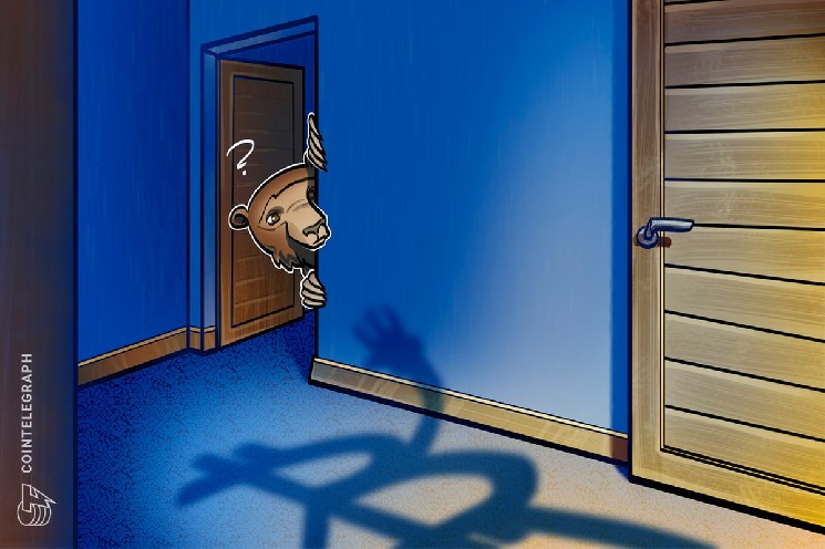 Awesome Image