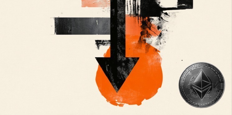 Awesome Image