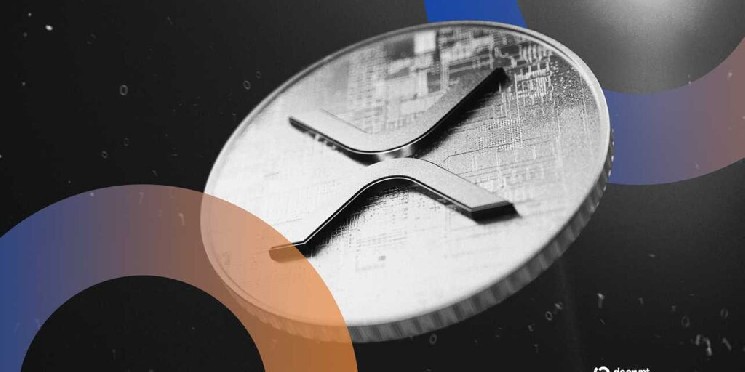 XRP Holders Can Now Borrow Ripple's RLUSD on Ethereum Without Selling Their Crypto