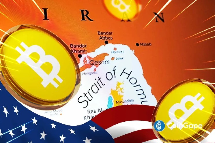 Bitcoin Price Rises Above $73k as U.S. Moves To Clear Mines in Strait of Hormuz