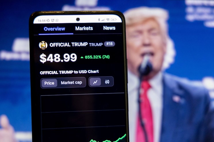 Official Trump loses over $100 million in market cap since attempted shooting