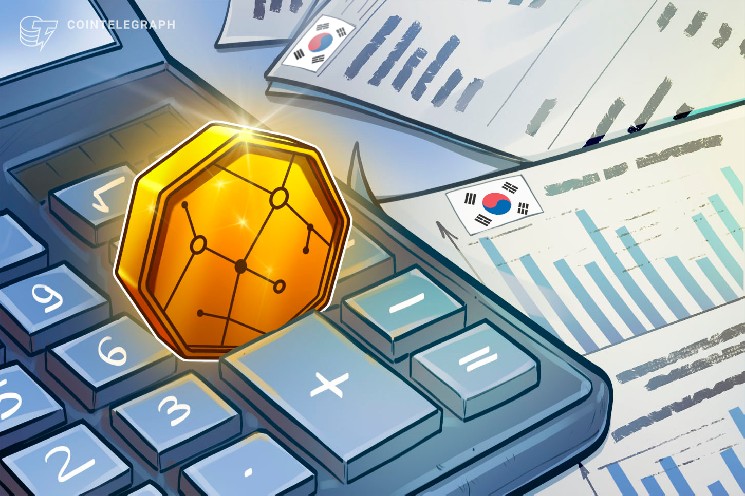 South Korea crypto sector warns AML proposal goes too far: Report