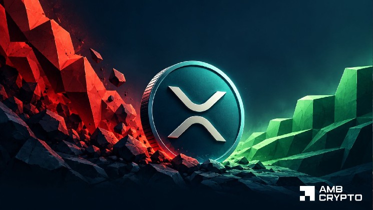 XRP recovery on hold? THESE momentum signals explain the hesitation