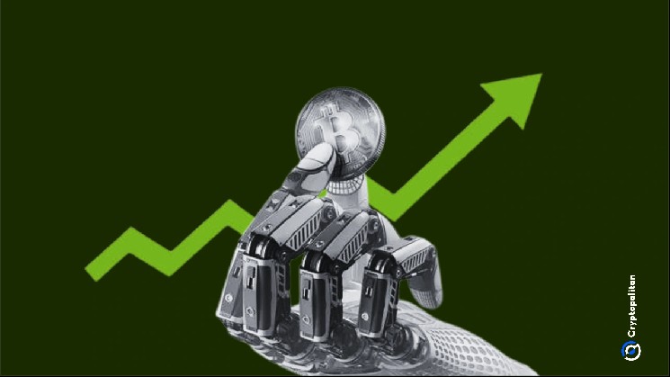 AI agents that trade crypto autonomously are the next big shift in blockchain