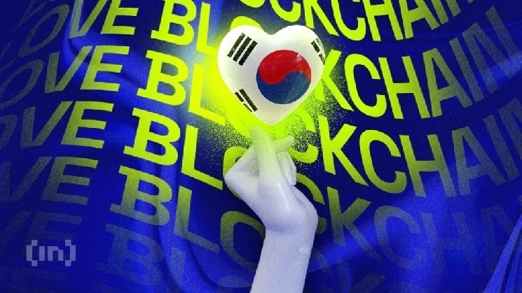 Awesome Image