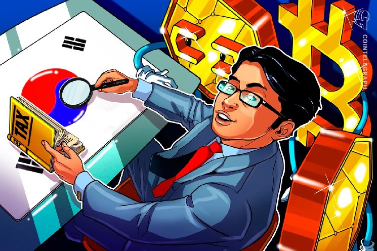 South Korea tax agency opens bidding for crypto tracing tool