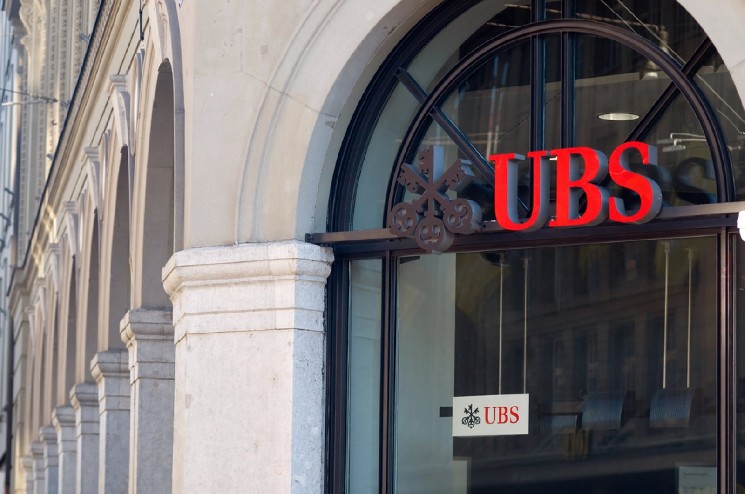 Largest Swiss Bank Loads Up on Strategy (MSTR)