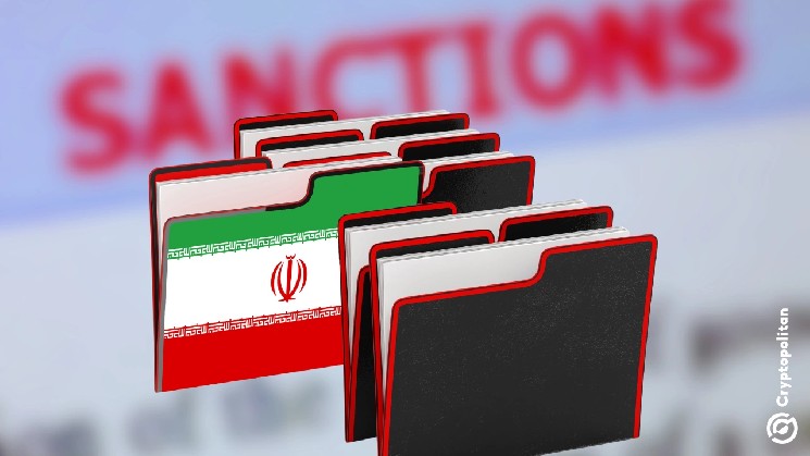 US-sanctioned Iranian tycoon linked to $850M sanctions evasion operation on Binance