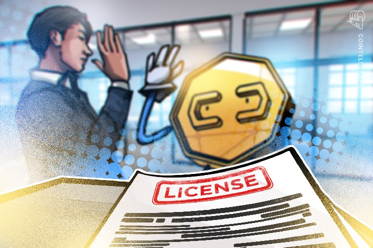 Polish crypto exchange Kanga secures MiCA license in Latvia
