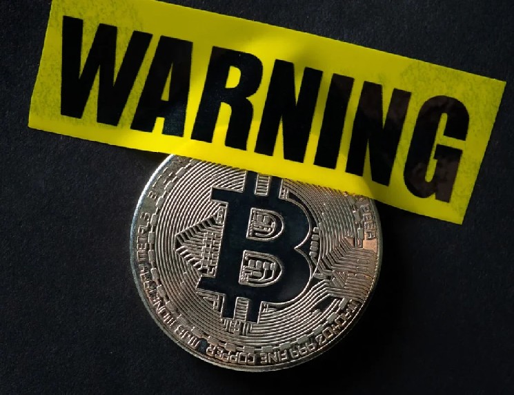 Attention Bitcoin Investors: Analysis Company Detects and Warns of a Major Discrepancy in BTC! Here are the Details
