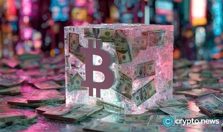 DDC Enterprise buys 200 more Bitcoin as its treasury hits 2,383 coins