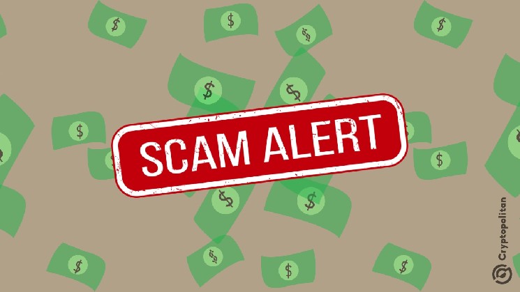 Singapore warns on fake-job crypto scams after $11.8M in losses