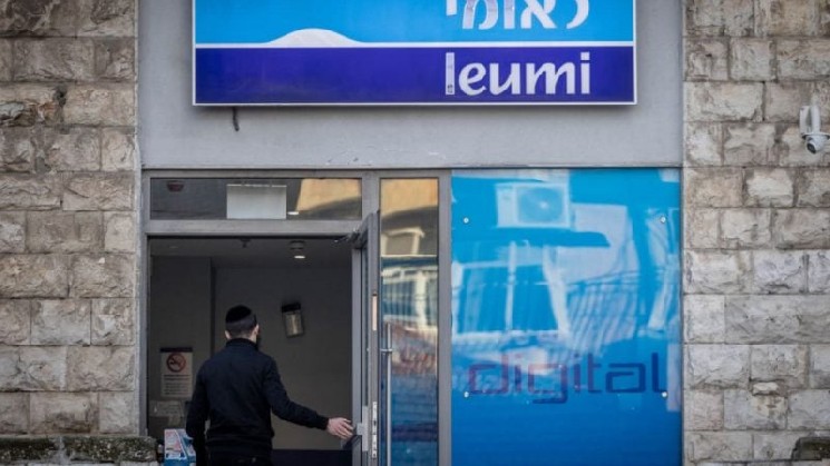 Israel’s largest bank partners with Galaxy to offer BTC, ETH, and SOL trading