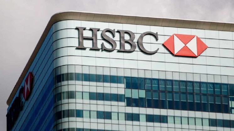HSBC Expands Orion Network to UAE, Enabling Real-Time Dirham Liquidity Flows