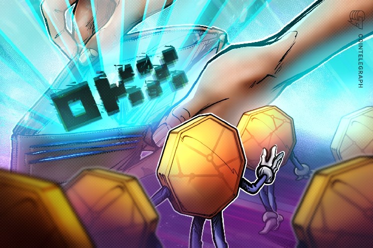 Биржа OKX привлекла новый капитал при оценке в $25 млрд