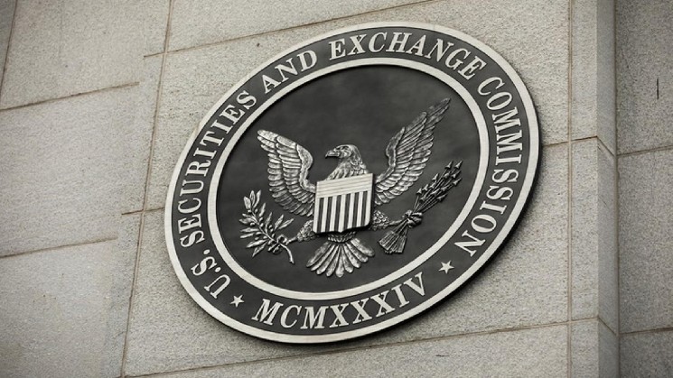 U.S. SEC to again delay 'innovation exemption' for tokenization amid Wall Street, White House concerns